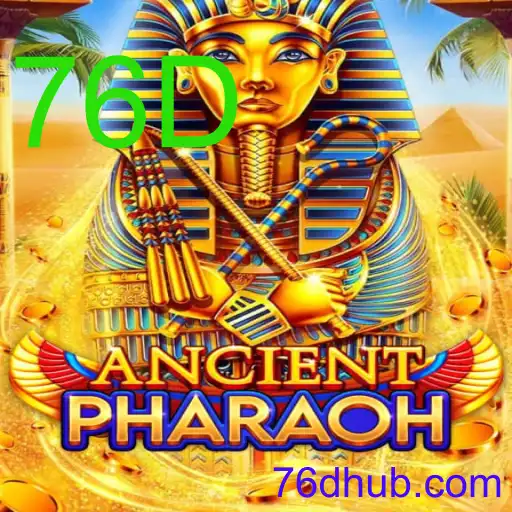 AncientPharaoh