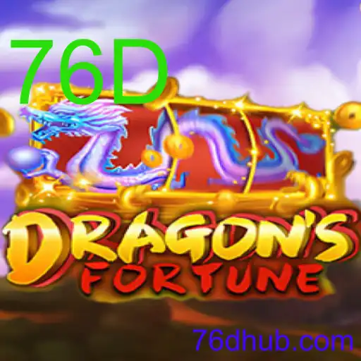 DragonFortune
