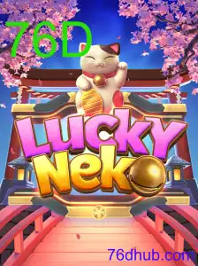 LuckyNeko