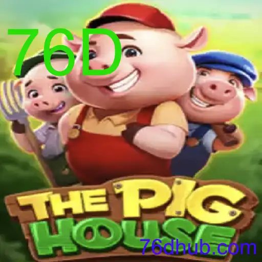 ThePigHouse